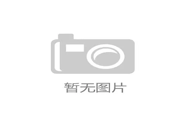 张本美和崛起为日本女乒新领军人物 助力日本乒坛迎接新纪元
