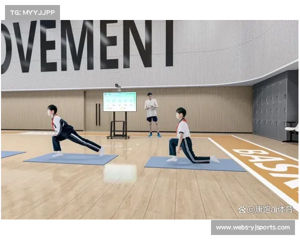 体育数据分析课程进入高校，培养AI体育人才