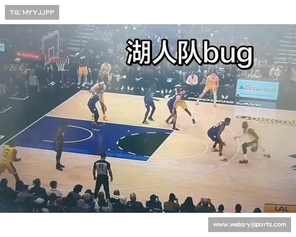 VAR争议再起：NBA裁判判罚标准是否亟待统一与透明化